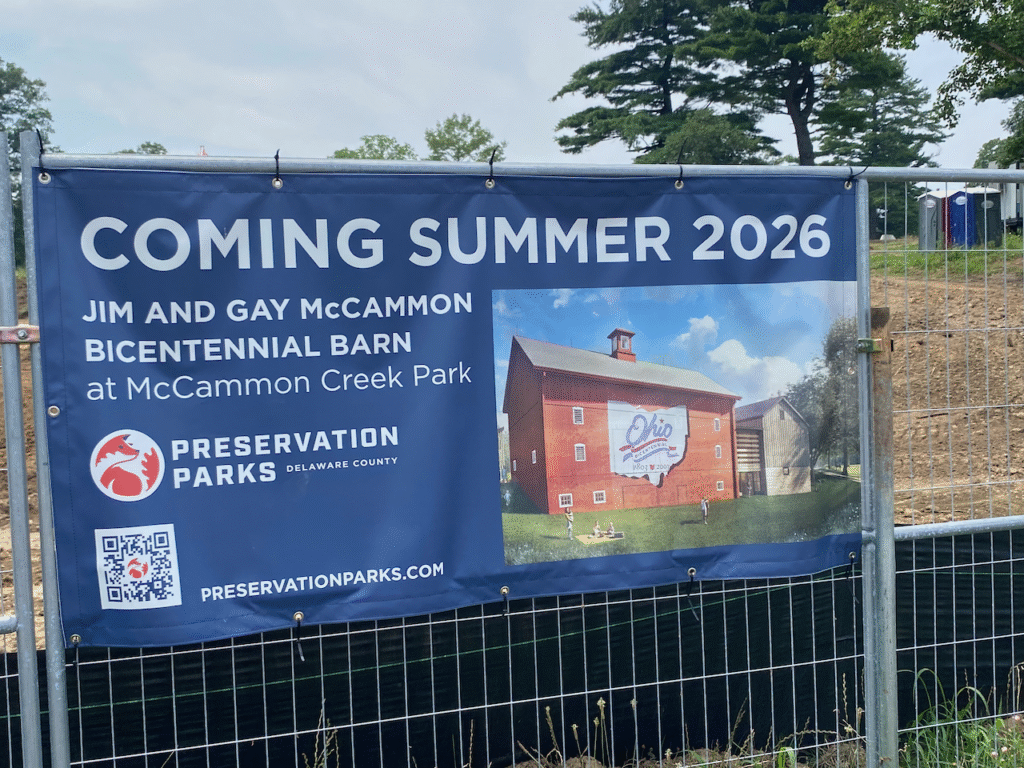 Construction sign for new site of Delaware County Bicentennial Barn, Coming Summer 2026